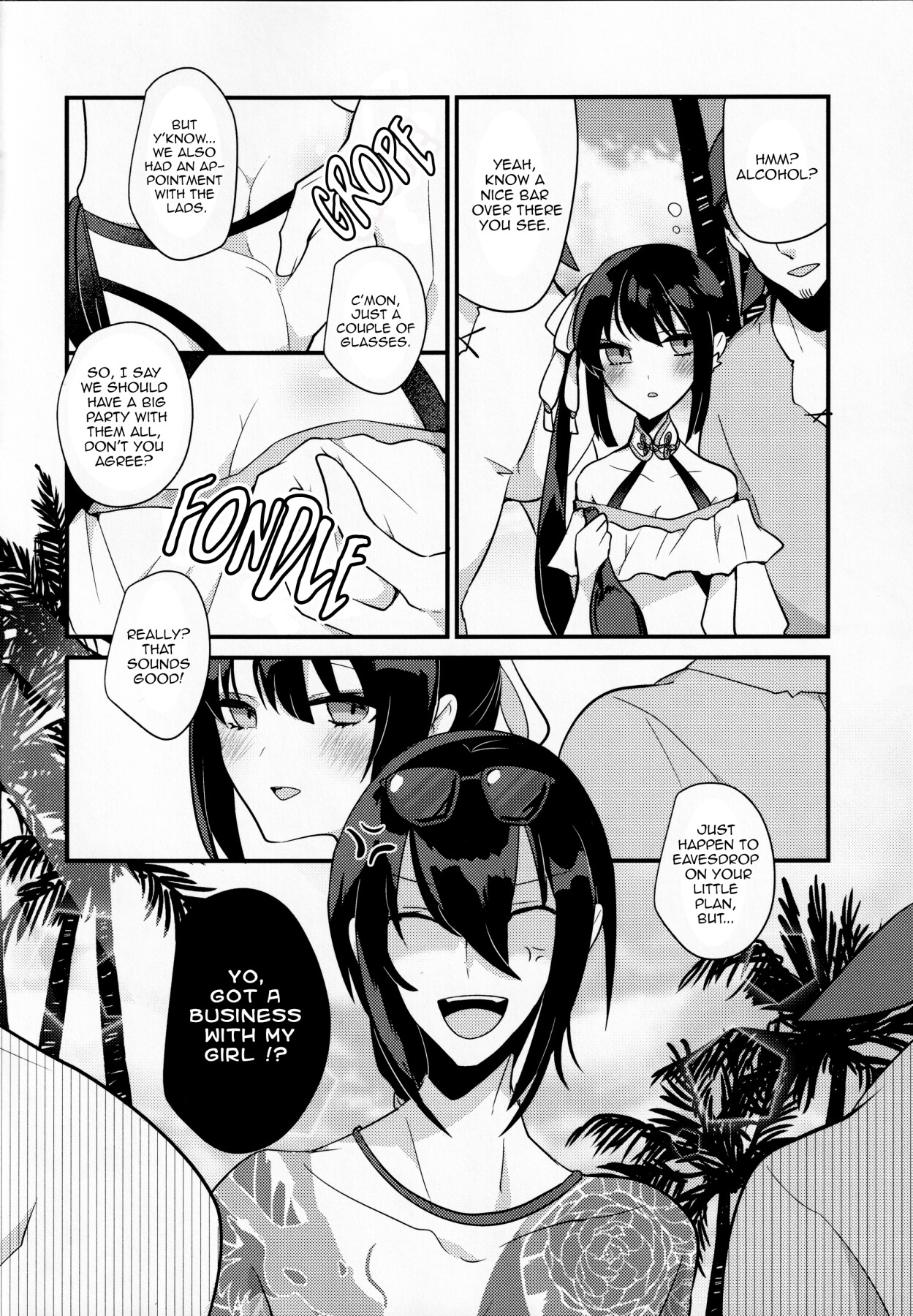 Hentai Manga Comic-WATER LAND-Read-3